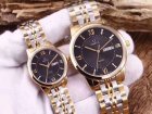 OMEGA Watches 147