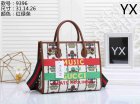 Gucci Normal Quality Handbags 564