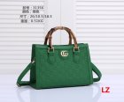 Gucci Normal Quality Handbags 678