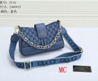 Gucci Normal Quality Handbags 447