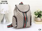 Gucci Normal Quality Handbags 768