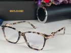 Bvlgari Plain Glass Spectacles 53