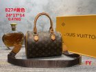 Louis Vuitton Normal Quality Handbags 914