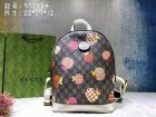 Gucci Backpack 88