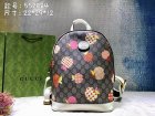 Gucci Backpack 88