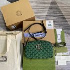 Gucci Original Quality Handbags 1110