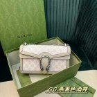 Gucci High Quality Handbags 1530
