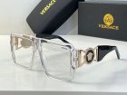 Versace High Quality Sunglasses 337