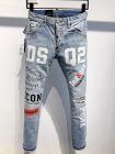 Dsquared Men's Jeans 65