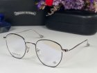 Chrome Hearts Plain Glass Spectacles 1021
