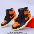Nike Air Jordan Women 32
