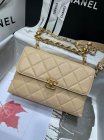 Chanel Original Quality Handbags 285