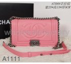 Chanel High Quality Handbags 2257