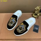 Versace Men's Slippers 119