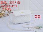 Chanel Normal Quality Handbags 233