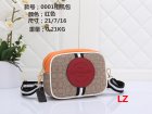 Coach Normal Quality Handbags 01