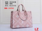 Louis Vuitton Normal Quality Handbags 708
