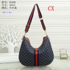 Gucci Normal Quality Handbags 539