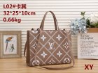 Louis Vuitton Normal Quality Handbags 783