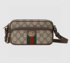 Gucci Original Quality Handbags 1447