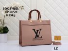 Louis Vuitton Normal Quality Handbags 948