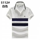 Lacoste Men's Polo 121