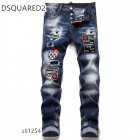 Dsquared Men's Jeans 31