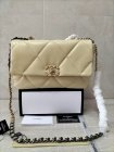Chanel High Quality Handbags 194