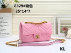 Chanel Normal Quality Handbags 99