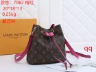 Louis Vuitton Normal Quality Handbags 139