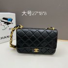 Chanel High Quality Handbags 126
