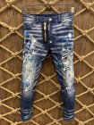 Dsquared Men's Jeans 81