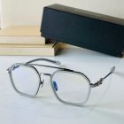 Chrome Hearts Plain Glass Spectacles 961
