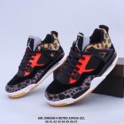 Nike Air Jordan Women 69
