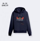 Fendi Men's Hoodies 156