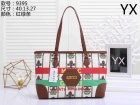 Gucci Normal Quality Handbags 894