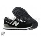 New Balance 574 Women shoes 610