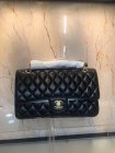 Chanel High Quality Handbags 639