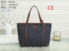 Gucci Normal Quality Handbags 173