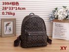 Coach Normal Quality Handbags 210
