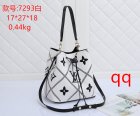 Louis Vuitton Normal Quality Handbags 795