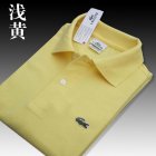 Lacoste Men's Polo 21