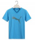 PUMA Men's T-shirt 274