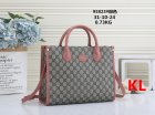 Gucci Normal Quality Handbags 573