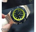 Audemars Piguet Watch 409