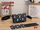 Louis Vuitton Normal Quality Handbags 347