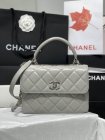 Chanel Original Quality Handbags 1381
