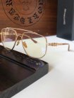 Chrome Hearts Plain Glass Spectacles 569