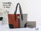 Gucci Normal Quality Handbags 944