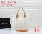 Chanel Normal Quality Handbags 244